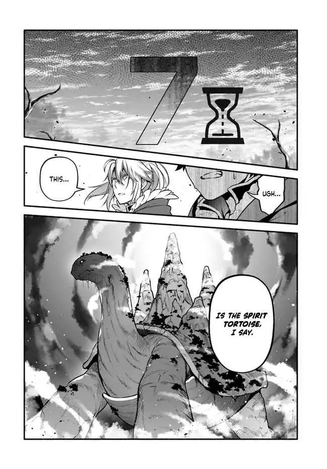 Yari no Yuusha no Yarinaoshi Chapter 52 21